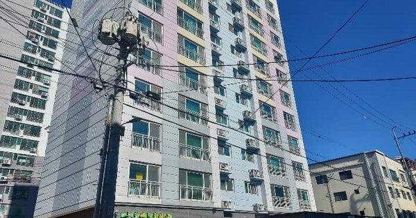 물건 대표 이미지