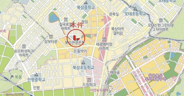 물건 대표 이미지