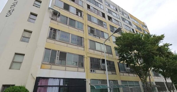 물건 대표 이미지