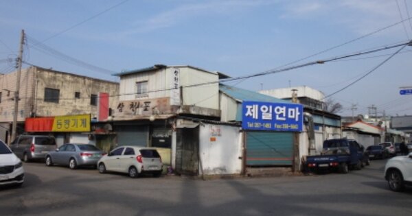 물건 대표 이미지