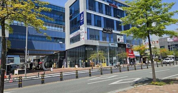 물건 대표 이미지