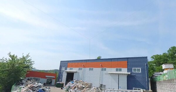 물건 대표 이미지