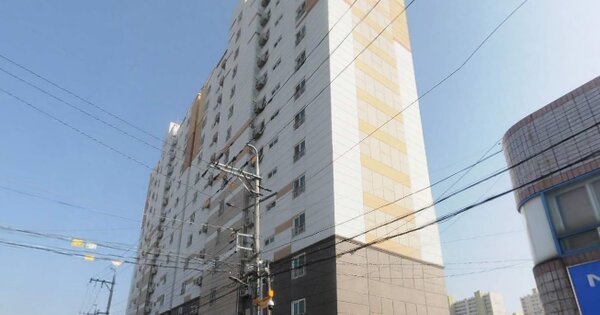 물건 대표 이미지