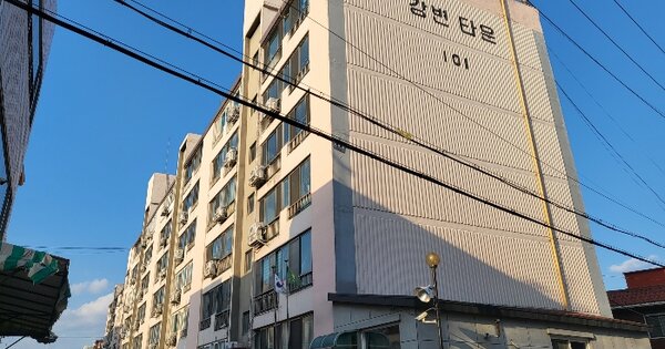 물건 대표 이미지