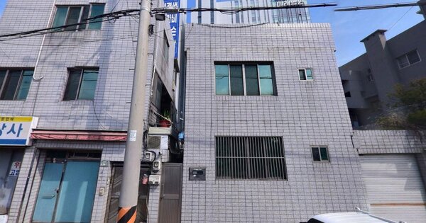 물건 대표 이미지