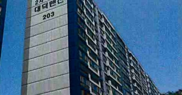 물건 대표 이미지