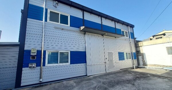 물건 대표 이미지