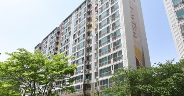 물건 대표 이미지