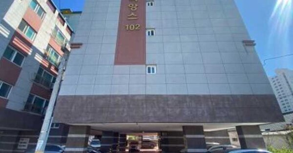 물건 대표 이미지