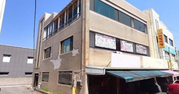 물건 대표 이미지