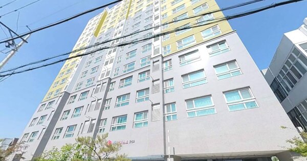 물건 대표 이미지