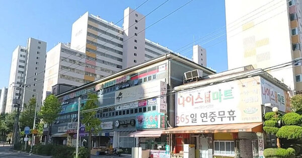 물건 대표 이미지