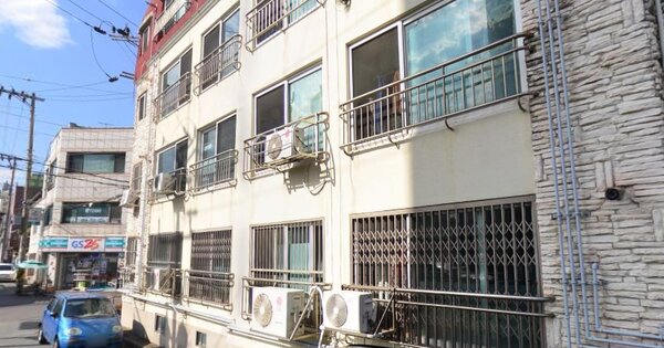 물건 대표 이미지