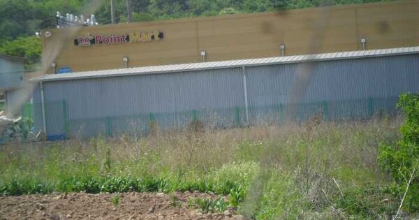 물건 대표 이미지