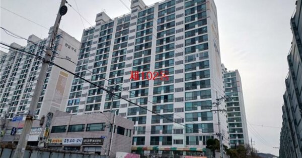 물건 대표 이미지