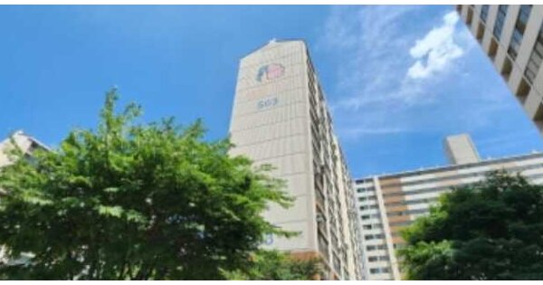 물건 대표 이미지