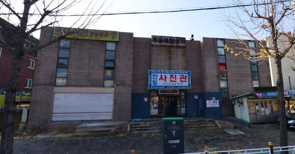 경상북도 구미시 황상동 212 주공복합상가 제복합상가동 제1층 제109호  근린상가 경매 물건 이미지