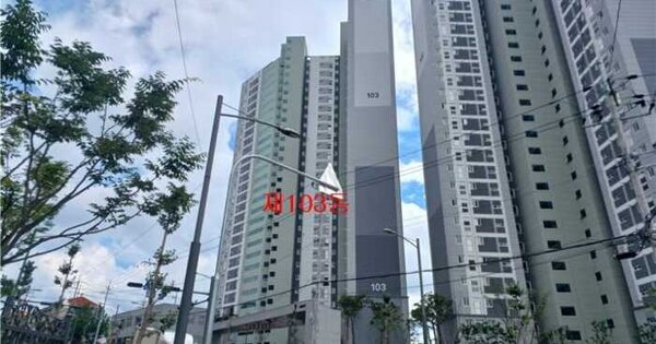 경상북도 구미시 칠성로2길 12, 103동 27층2703호 (원평동,광신프로그레스구미) 아파트 경매 물건 이미지