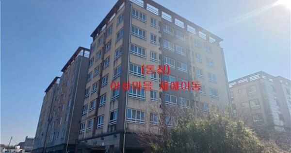 물건 대표 이미지