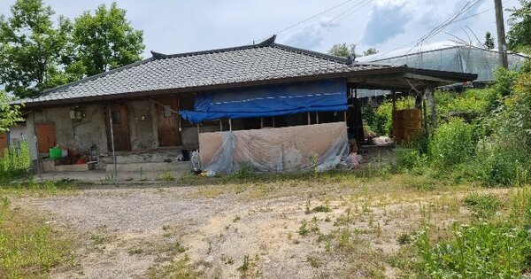 물건 대표 이미지