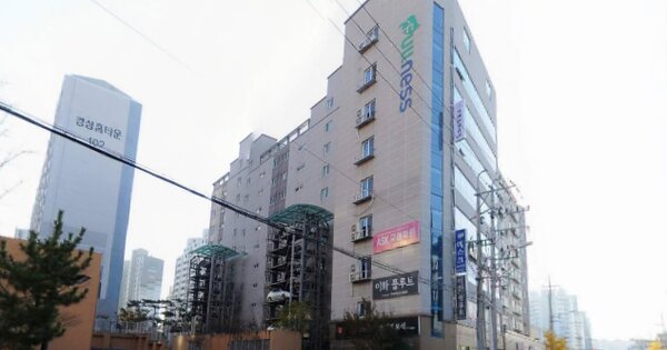 물건 대표 이미지