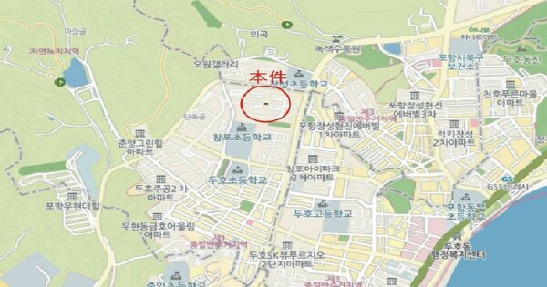 물건 대표 이미지