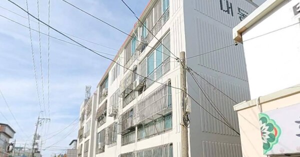 물건 대표 이미지