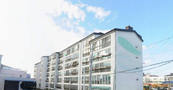 물건 대표 이미지