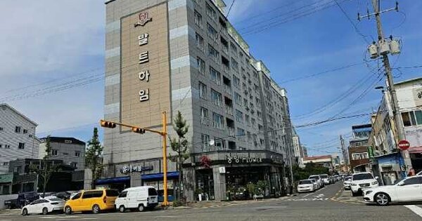 물건 대표 이미지