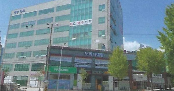 물건 대표 이미지