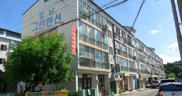 물건 대표 이미지