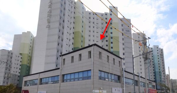 물건 대표 이미지