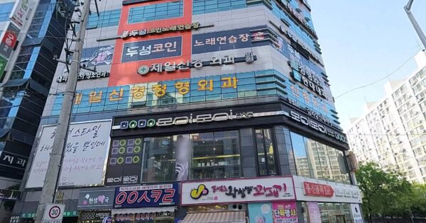 물건 대표 이미지