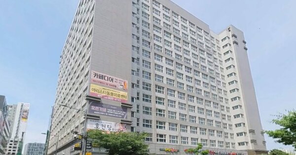 물건 대표 이미지