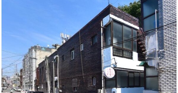 물건 대표 이미지