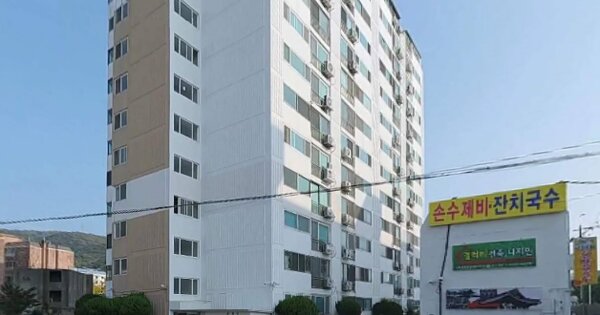 물건 대표 이미지