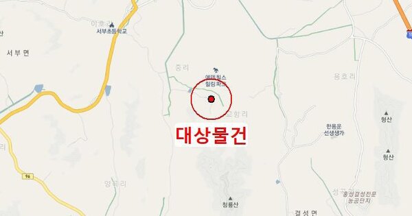 물건 대표 이미지