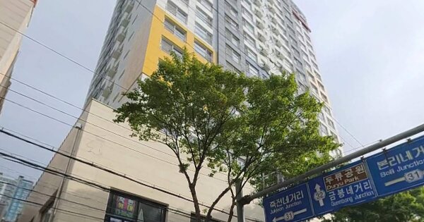 물건 대표 이미지