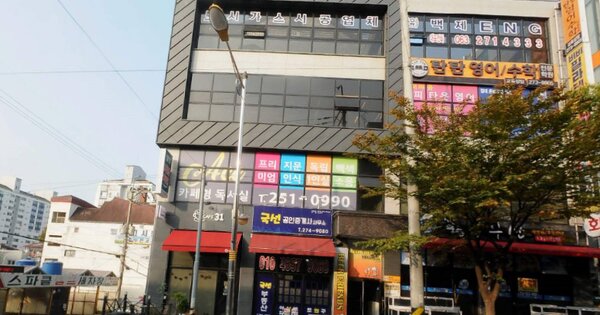 물건 대표 이미지