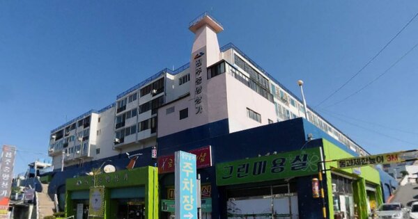 물건 대표 이미지