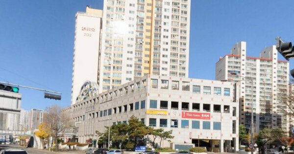 물건 대표 이미지