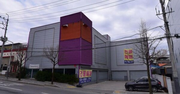 물건 대표 이미지