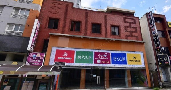 물건 대표 이미지