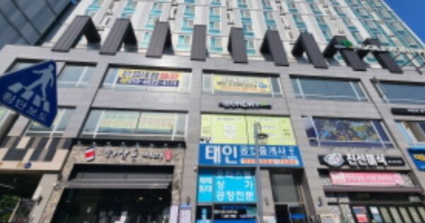 물건 대표 이미지