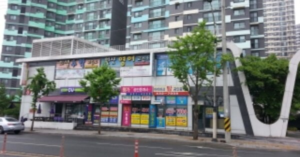 물건 대표 이미지