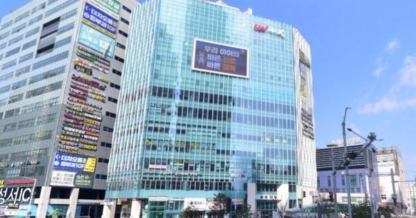 물건 대표 이미지