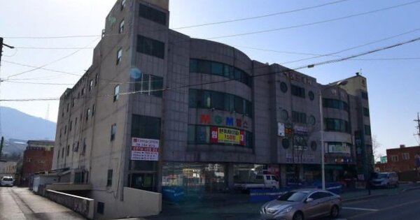 물건 대표 이미지