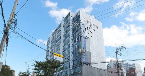 물건 대표 이미지