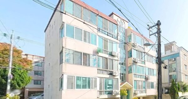 물건 대표 이미지