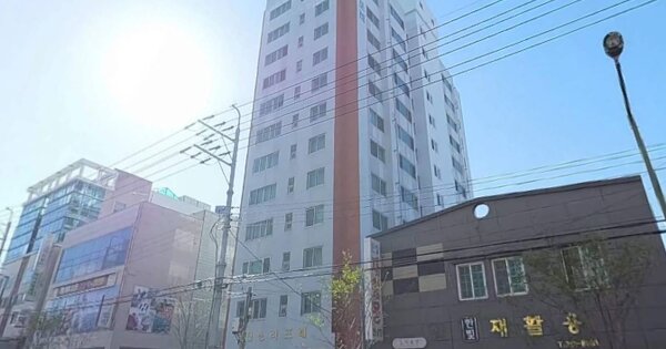 물건 대표 이미지